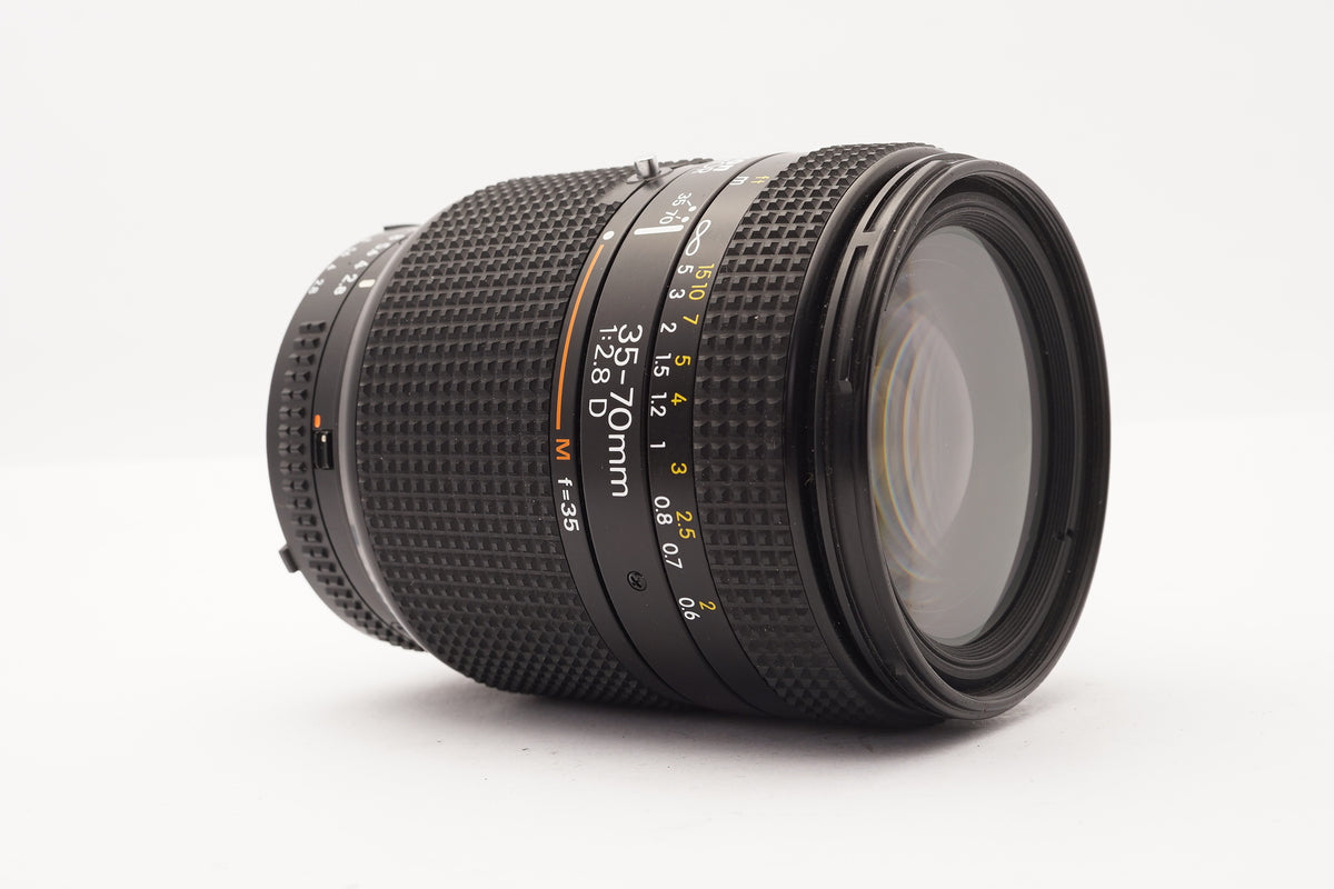 Nikon AF Zoom-NIKKOR 35-70mm f/2.8D Lens – view 1