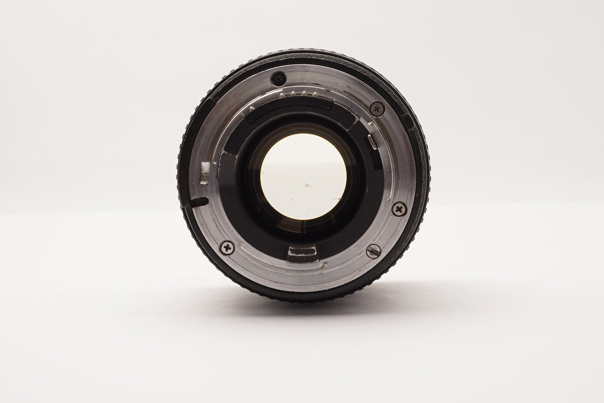 Nikon AF Zoom-NIKKOR 20-35mm f/2.8D IF Lens – view 3