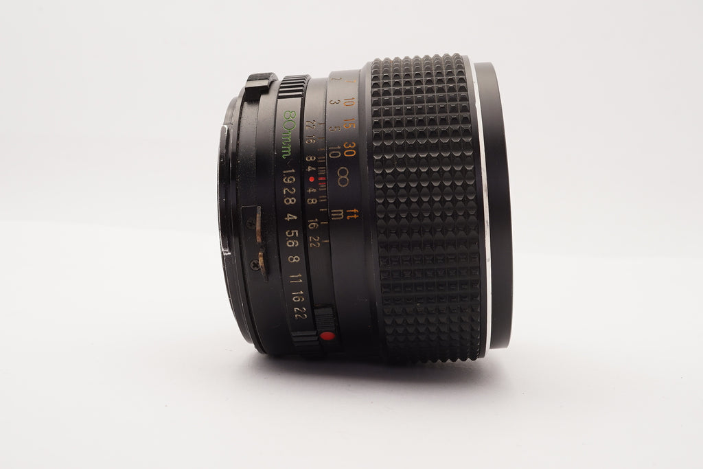 Mamiya-Sekor C 80mm f/1.9 Lens for M645 – view 2