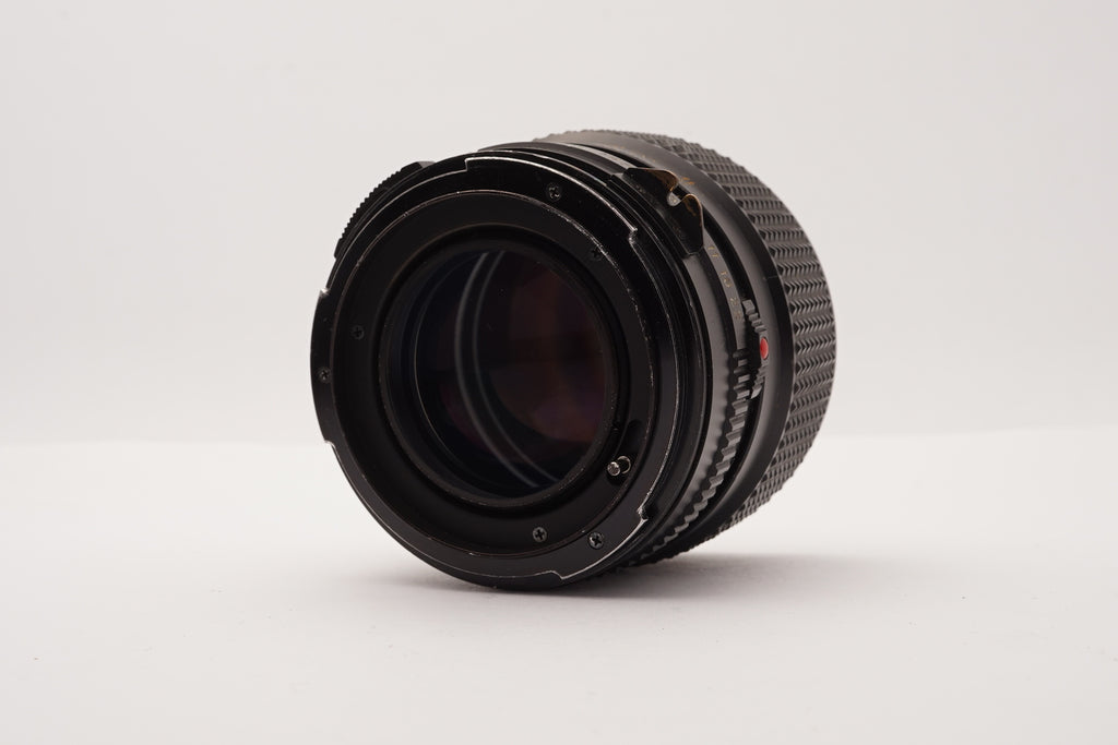 Mamiya-Sekor C 80mm f/1.9 Lens for M645 – view 5