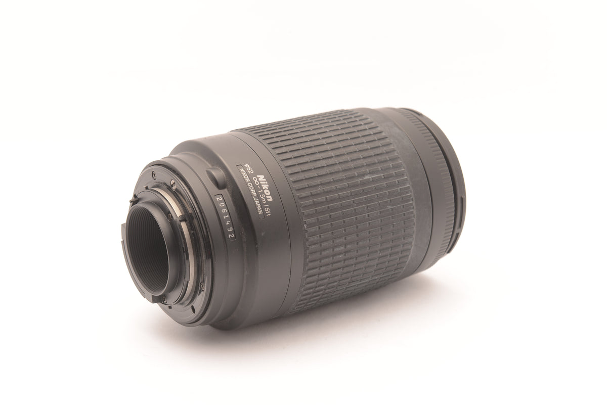 Nikon AF Zoom-NIKKOR 70-300mm f/4-5.6G – view 3