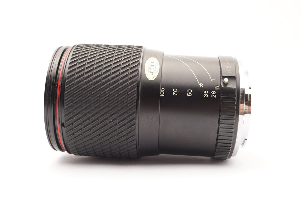 Tokina SZ-X SD 28-105mm f/4-5.3 (Pentax K) – view 2