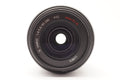 Panasonic Lumix G Vario 45-200mm f/4-5.6 ASPH. MEGA O.I.S. – view 1