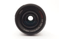 Panasonic Lumix G Vario 45-150mm f/4-5.6 ASPH. MEGA O.I.S. – view 1