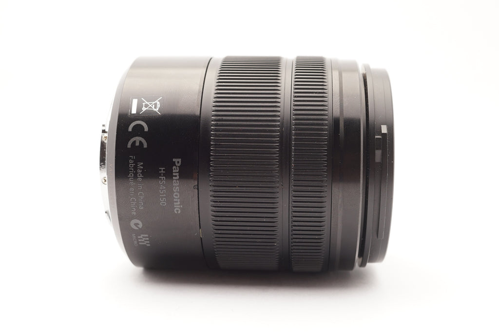 Panasonic Lumix G Vario 45-150mm f/4-5.6 ASPH. MEGA O.I.S. – view 3