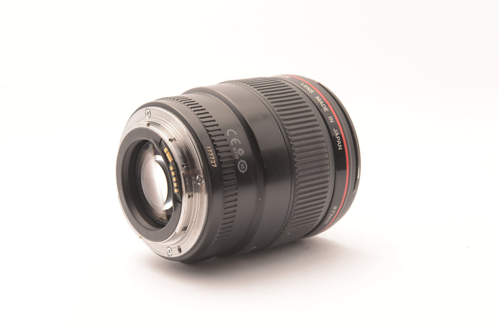 Canon EF 35mm f/1.4L USM Lens – view 3