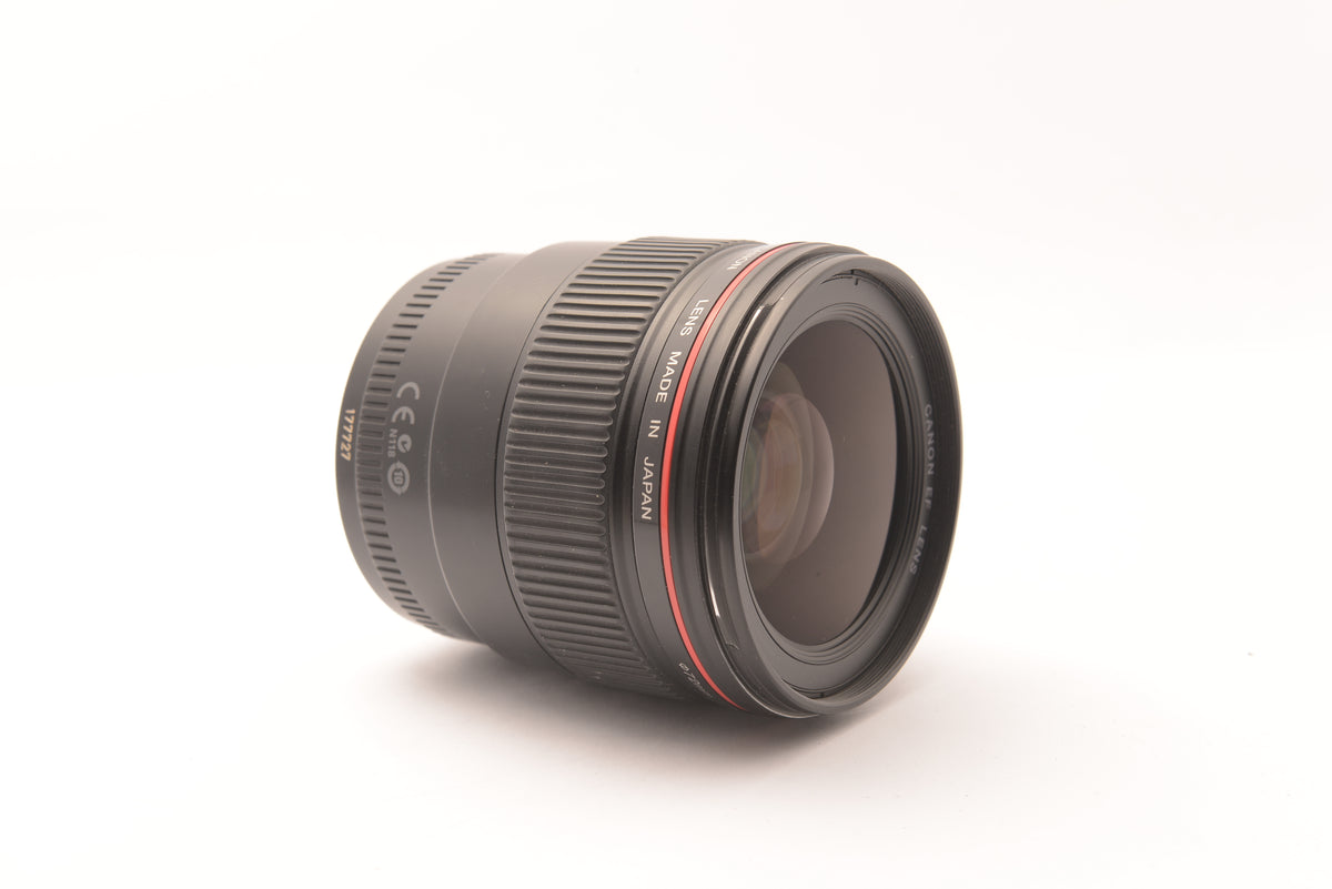 Canon EF 35mm f/1.4L USM Lens – view 4