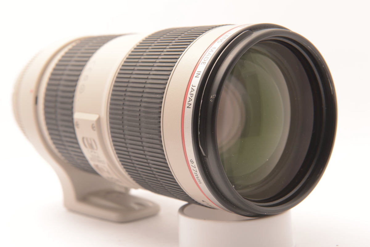 Canon EF 70-200mm f/2.8L IS II USM Lens – view 5