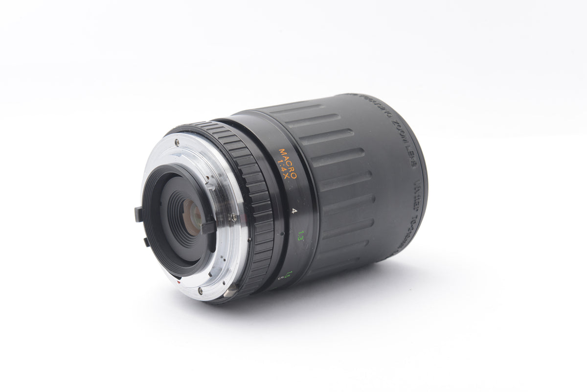 Vivitar 70-210mm f/4.5-5.6 MC Macro Focusing Zoom Lens for Contax/Yashica – Good