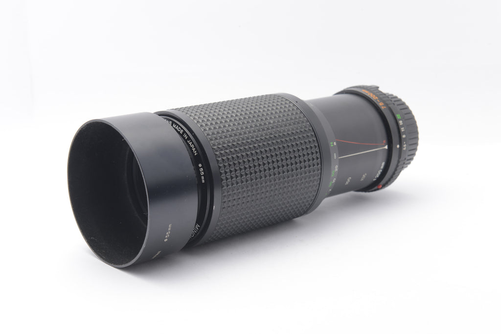 Minolta MD Zoom Rokkor-X 75-200mm f/4.5 Lens – Very Good