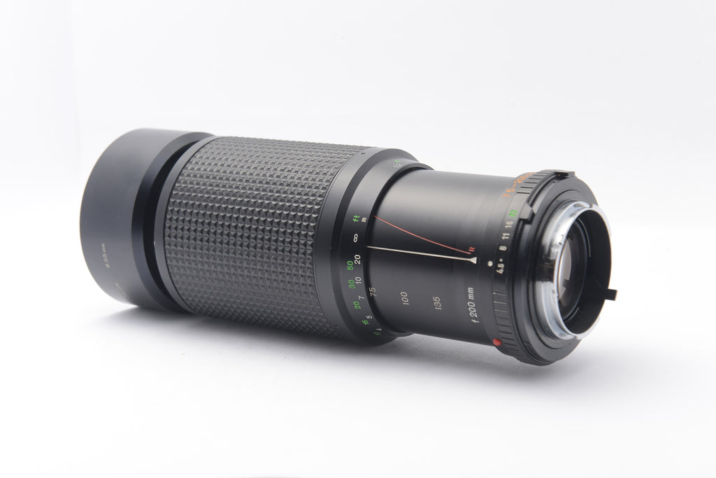 Minolta MD Zoom Rokkor-X 75-200mm f/4.5 Lens – Very Good