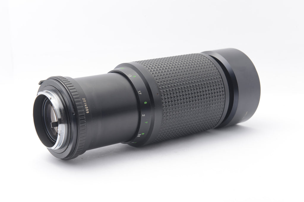 Minolta MD Zoom Rokkor-X 75-200mm f/4.5 Lens – Very Good