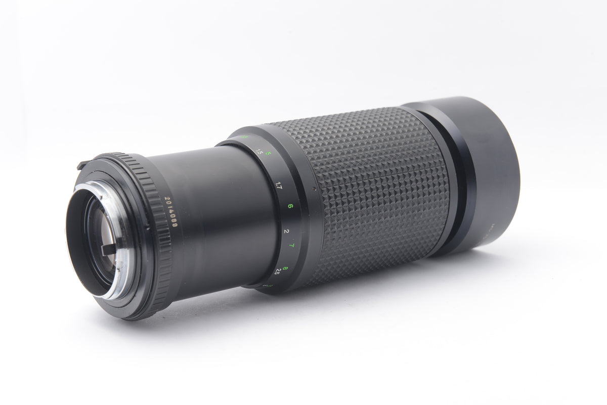 Minolta MD Zoom Rokkor-X 75-200mm f/4.5 Lens – Very Good
