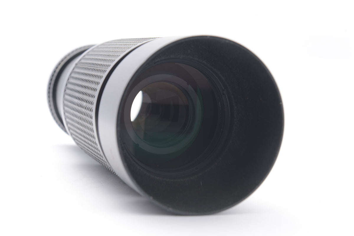 Minolta MD Zoom Rokkor-X 75-200mm f/4.5 Lens – Very Good