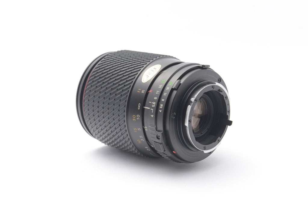 Tokina SZ-X SD 28-105mm f/4-5.3 Macro Lens for Minolta MD – Very Good