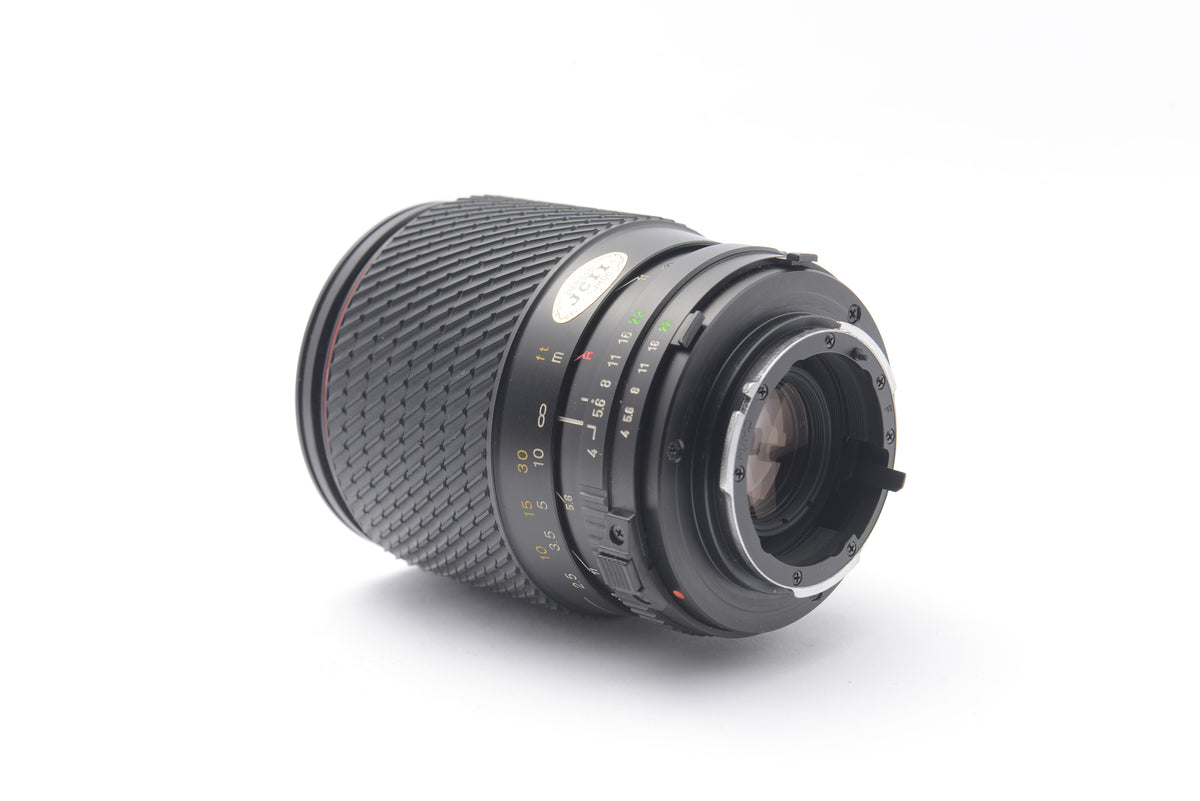 Tokina SZ-X SD 28-105mm f/4-5.3 Macro Lens for Minolta MD – Very Good