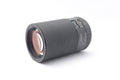 Tamron 200mm f3.5 BBAR MC (Adaptall 2 OM) – Very Good