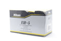NC-0602 — Nikon EH-5 AC Adapter (For Various Cameras with Specific Adapters) — main product view