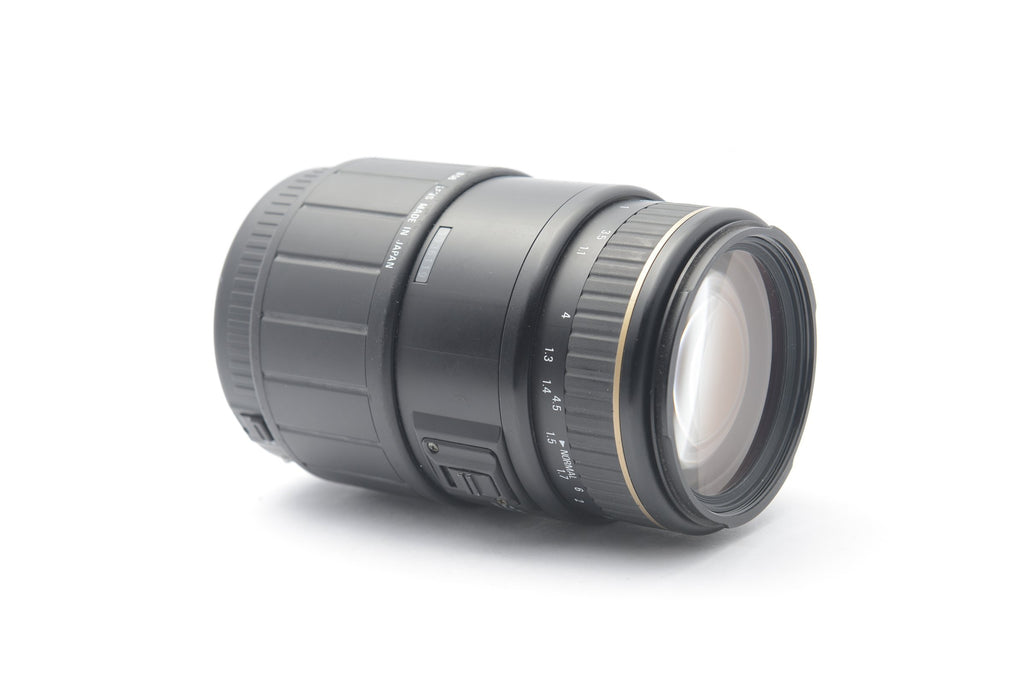 NC-0613 — Sigma 70-300mm f/4-5.6 APO Macro (For Canon EF) — detail photograph 4