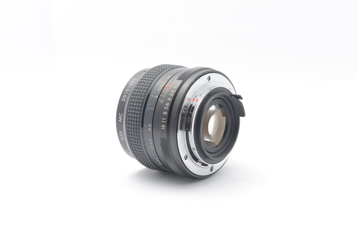 NC-0622 — Kiron 28mm f/2 MC (For Pentax K) — detail photograph 2