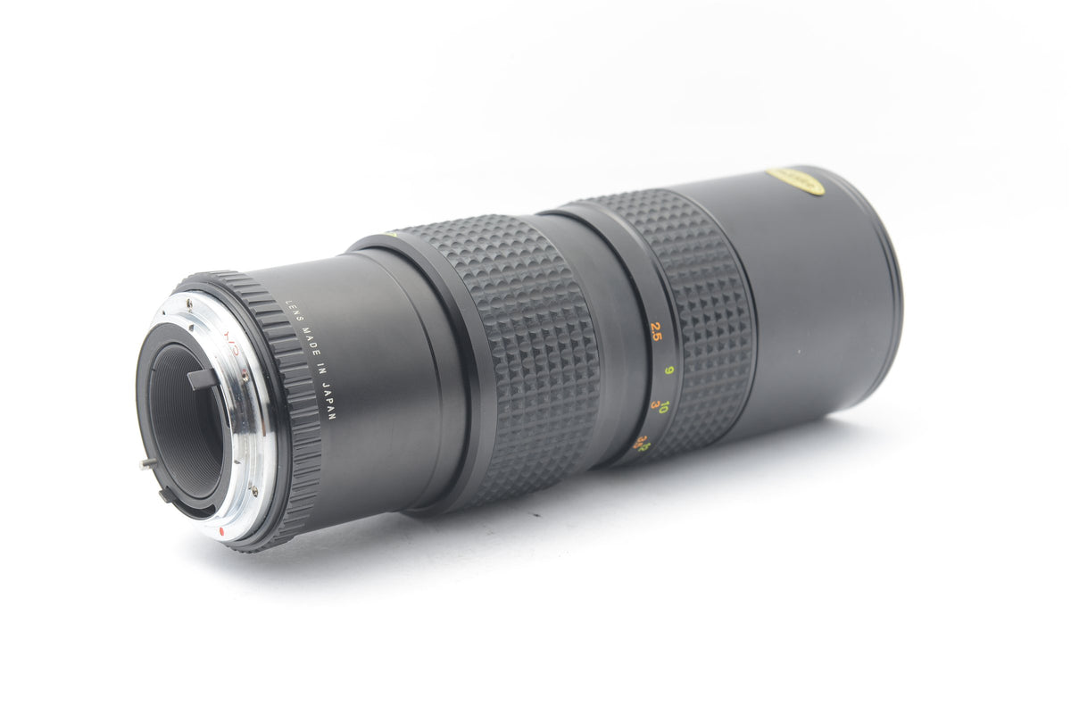 NC-0623 — Osawa 85-300mm f/5 Macro MC (For C/Y Mount) — detail photograph 3