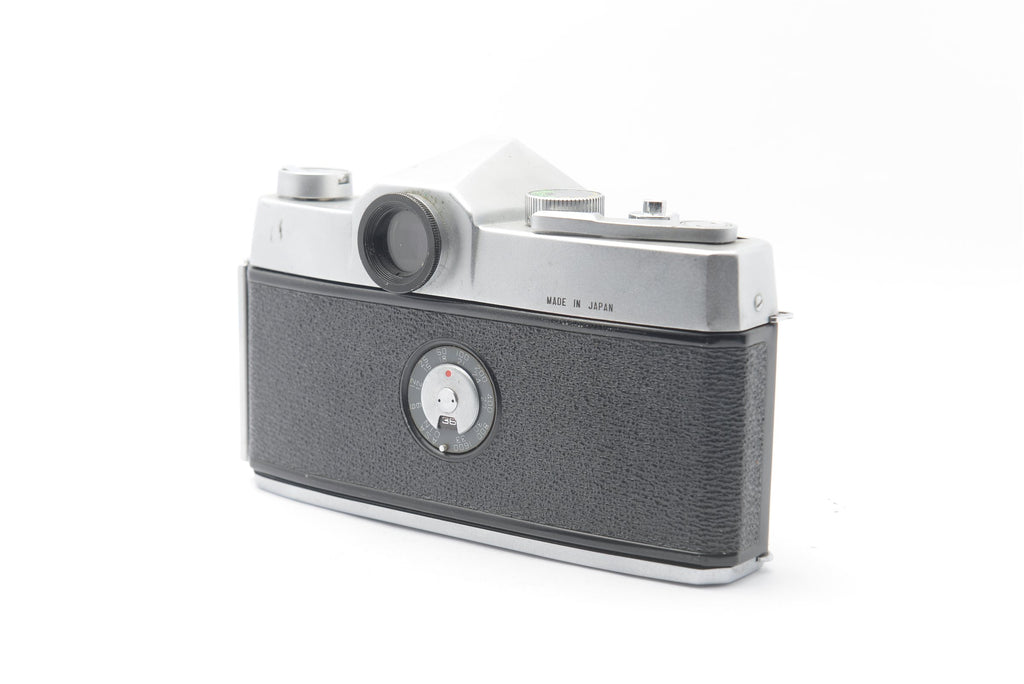 NC-0628 — Argus SLR c/w 58mm f/1.7 Argus-Sekor — detail photograph 3