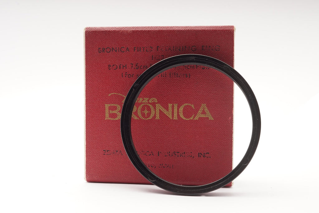 Bronica S2/S2A/EC Filter Retaining Ring (For Series VIII) — Nicholas Cameras NC-0633 photo 2