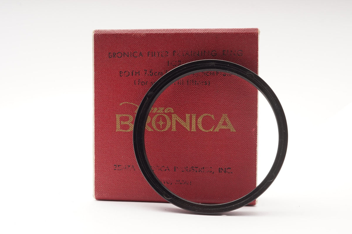 Bronica S2/S2A/EC Filter Retaining Ring (For Series VIII) — Nicholas Cameras NC-0633 photo 2