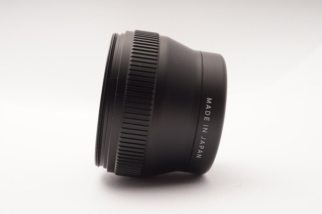 Nikon UR-E6 Step Down Ring Adapter; approved photo 2; NC-0646