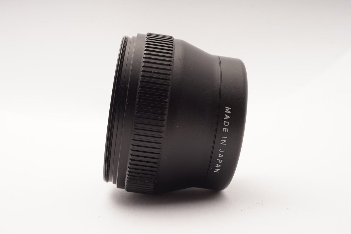 Nikon UR-E6 Step Down Ring Adapter; approved photo 2; NC-0646