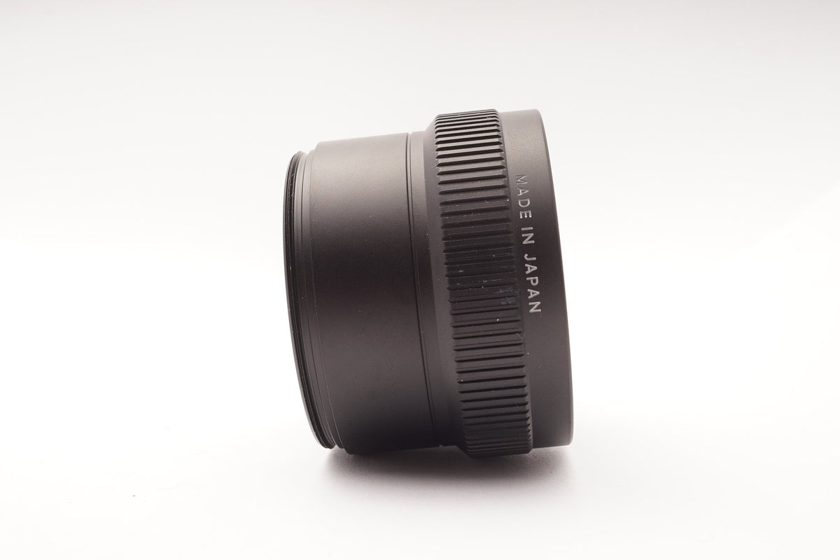 Nikon UR-E5 Step Down Ring Adapter - Nicholas Cameras NC-0648 photo 2