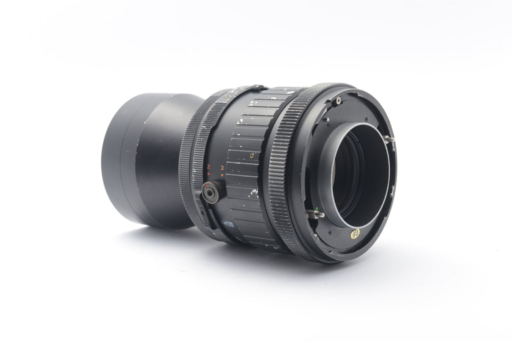 Mamiya RB 250mm f4.5 — NC-0659 — photo 2