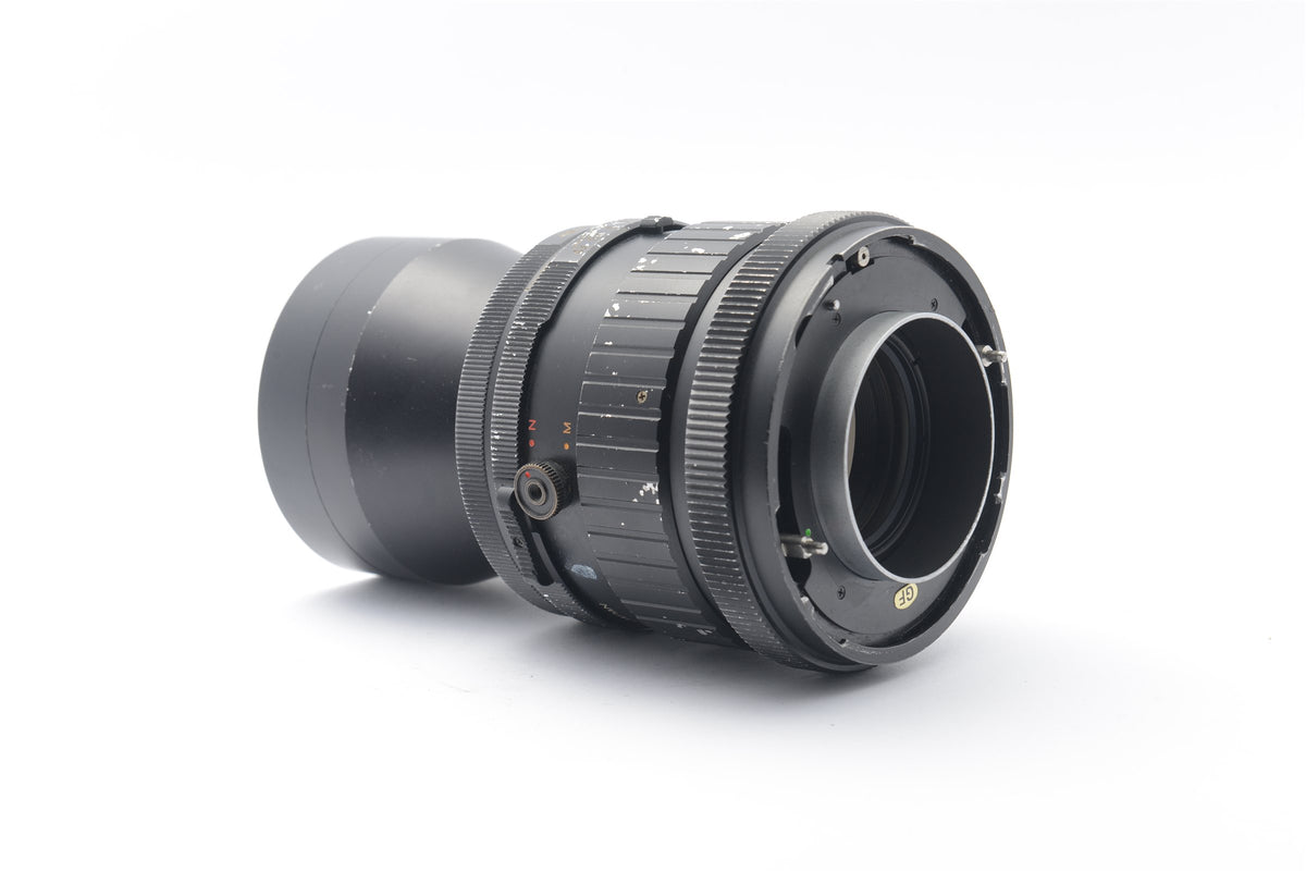 Mamiya RB 250mm f4.5 — NC-0659 — photo 2