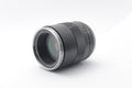 Carl Zeiss 100mm f/2 Makro-Planar T* (For Canon EF) – image 1 of 5