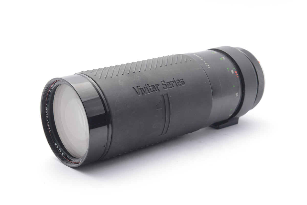 Vivitar 100-500mm f/5.6-8.0 Macro Focusing Zoom VMC (For Minolta MD) – image 1 of 5