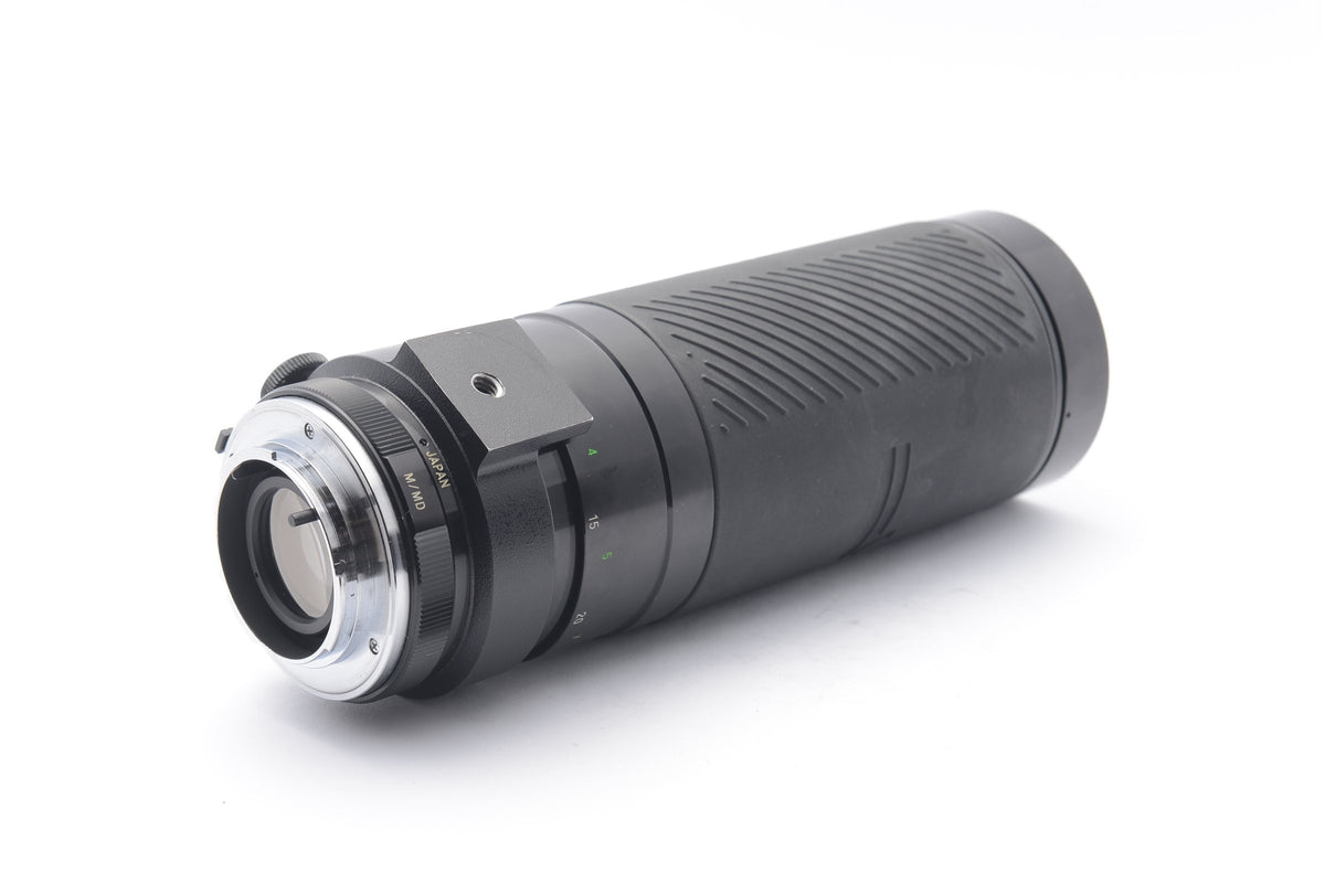 Vivitar 100-500mm f/5.6-8.0 Macro Focusing Zoom VMC (For Minolta MD) – image 3 of 5