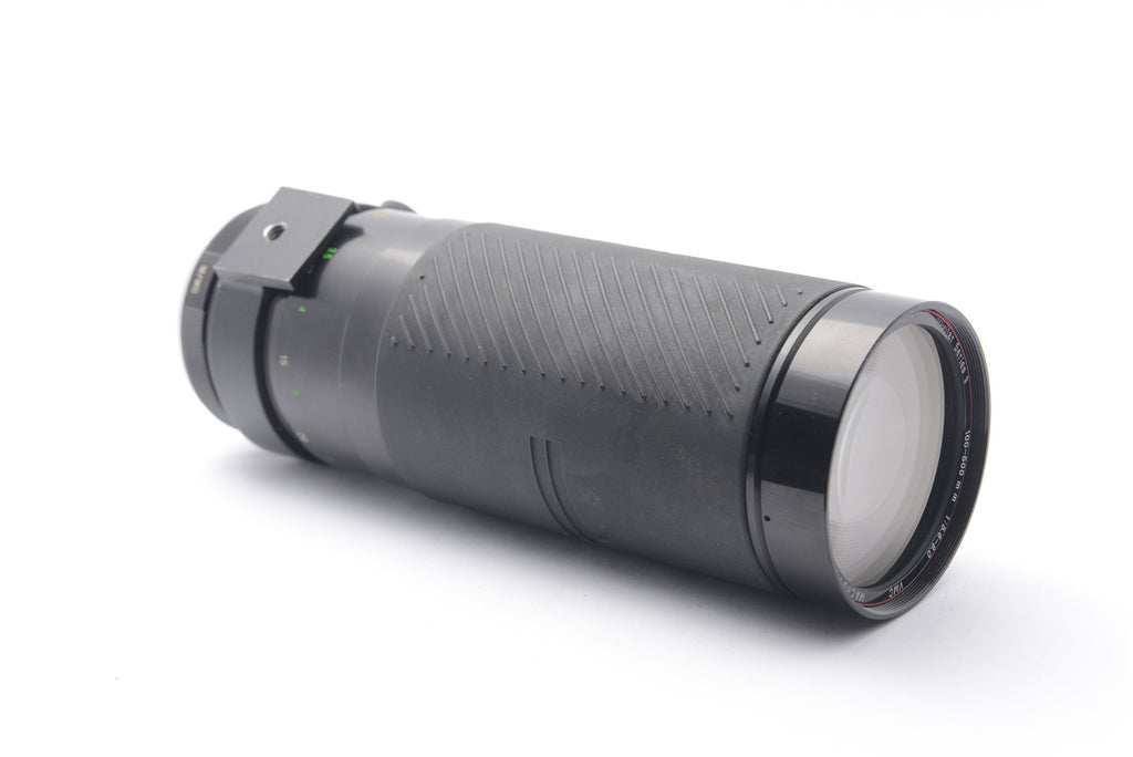 Vivitar 100-500mm f/5.6-8.0 Macro Focusing Zoom VMC (For Minolta MD) – image 4 of 5