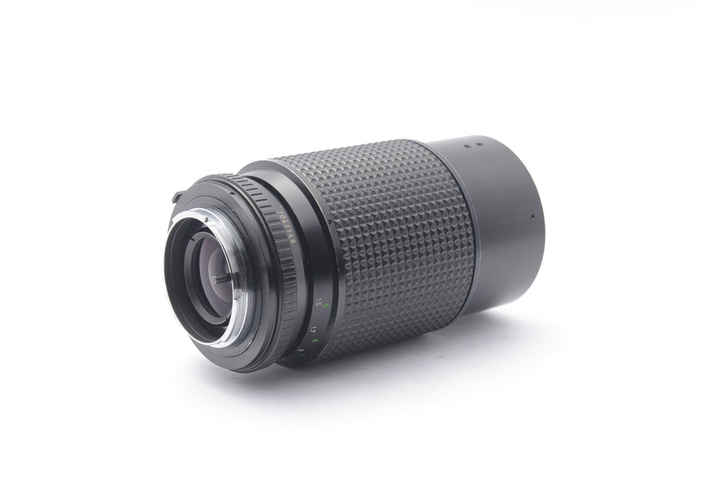 Minotla MD 50-135mm f/3.5 Zoom Rokkor – image 3 of 5