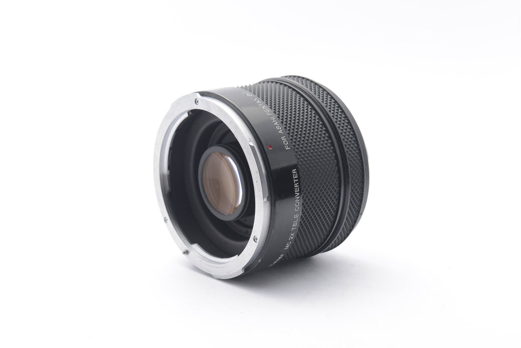 Vivitar 2x Teleconverter MC (For Pentax 67) – image 1 of 5