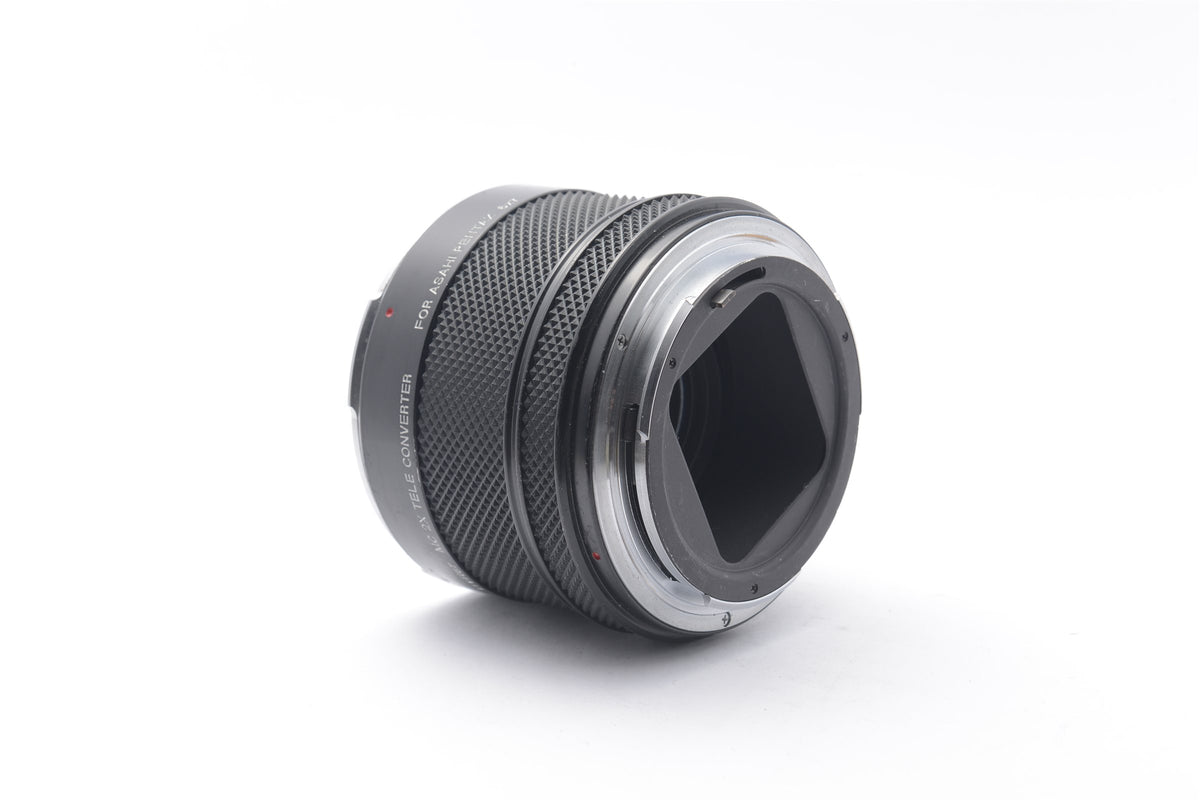 Vivitar 2x Teleconverter MC (For Pentax 67) – image 2 of 5