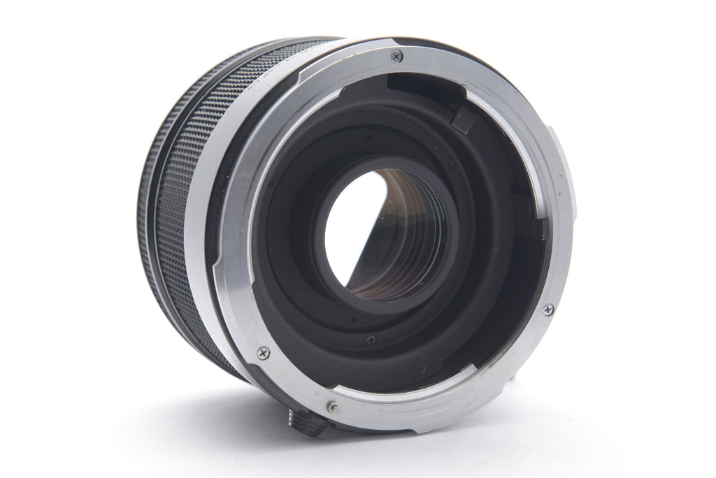 Vivitar 2x Teleconverter MC (For Pentax 67) – image 5 of 5