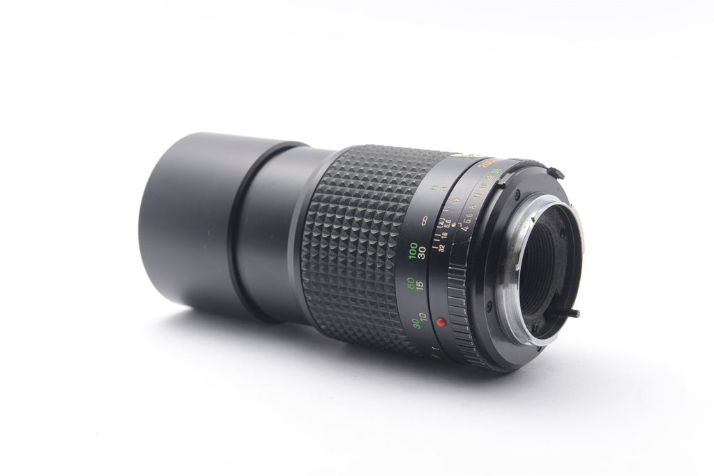 Minolta MD 200mm f/4 Tele Rokkor-PE – image 2 of 5