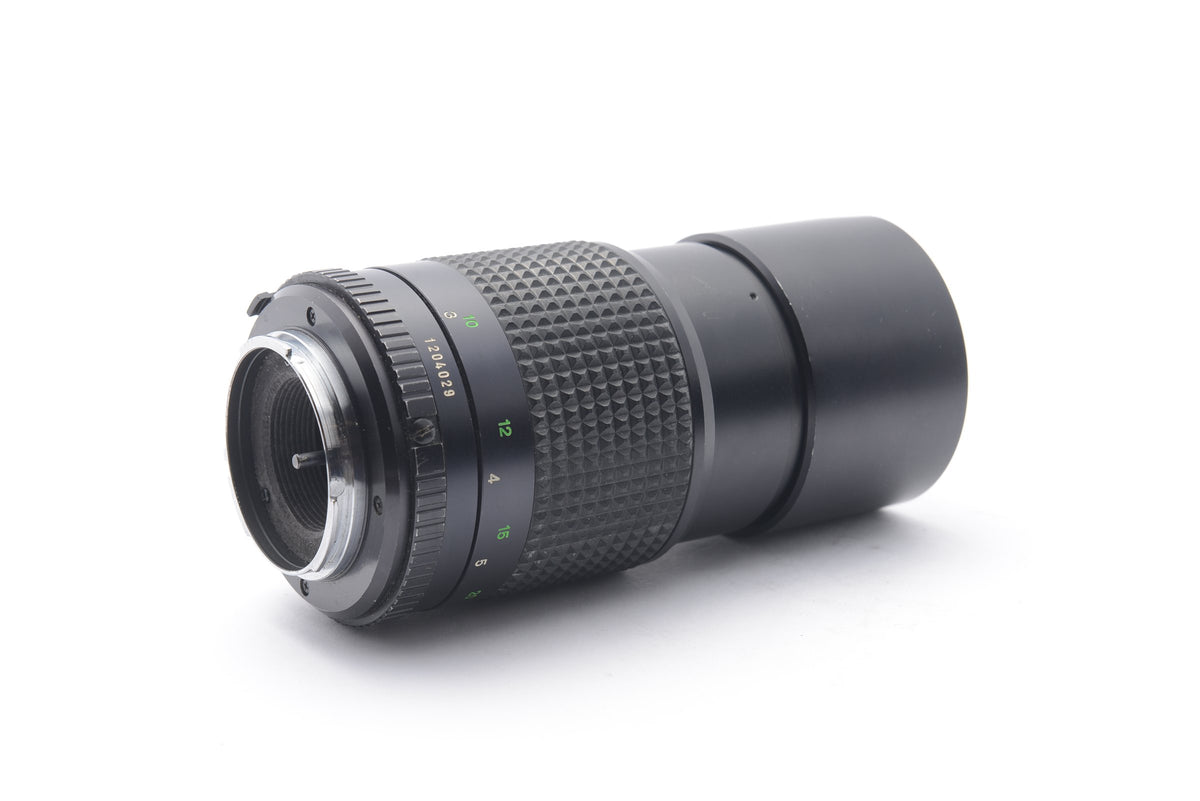 Minolta MD 200mm f/4 Tele Rokkor-PE – image 3 of 5