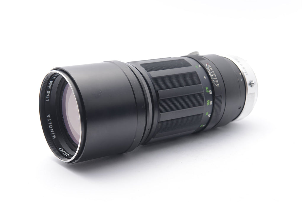 Minolta MD/MC 300mm f/4.5 Tele Rokkor-HF – image 1 of 5