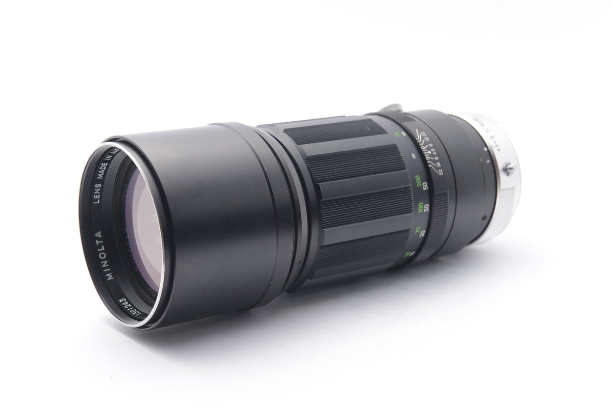 Minolta MD/MC 300mm f/4.5 Tele Rokkor-HF – image 1 of 5