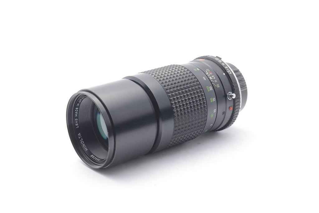 Minolta MD/MC 200mm f/4.5 Tele Rokkor-PE – image 1 of 5