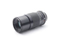 Minolta MD/MC 200mm f/4.5 Tele Rokkor-PE – image 1 of 5
