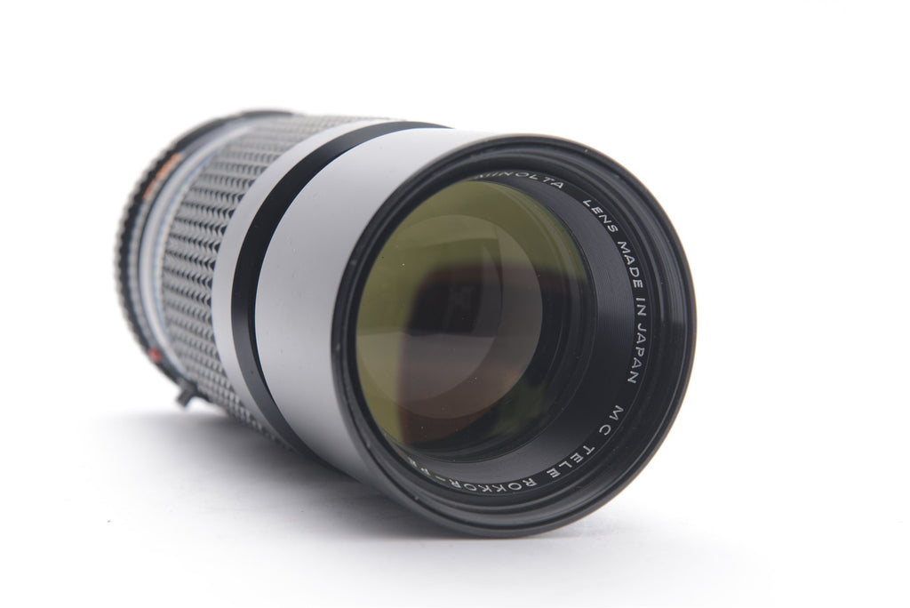 Minolta MD/MC 200mm f/4.5 Tele Rokkor-PE – image 5 of 5