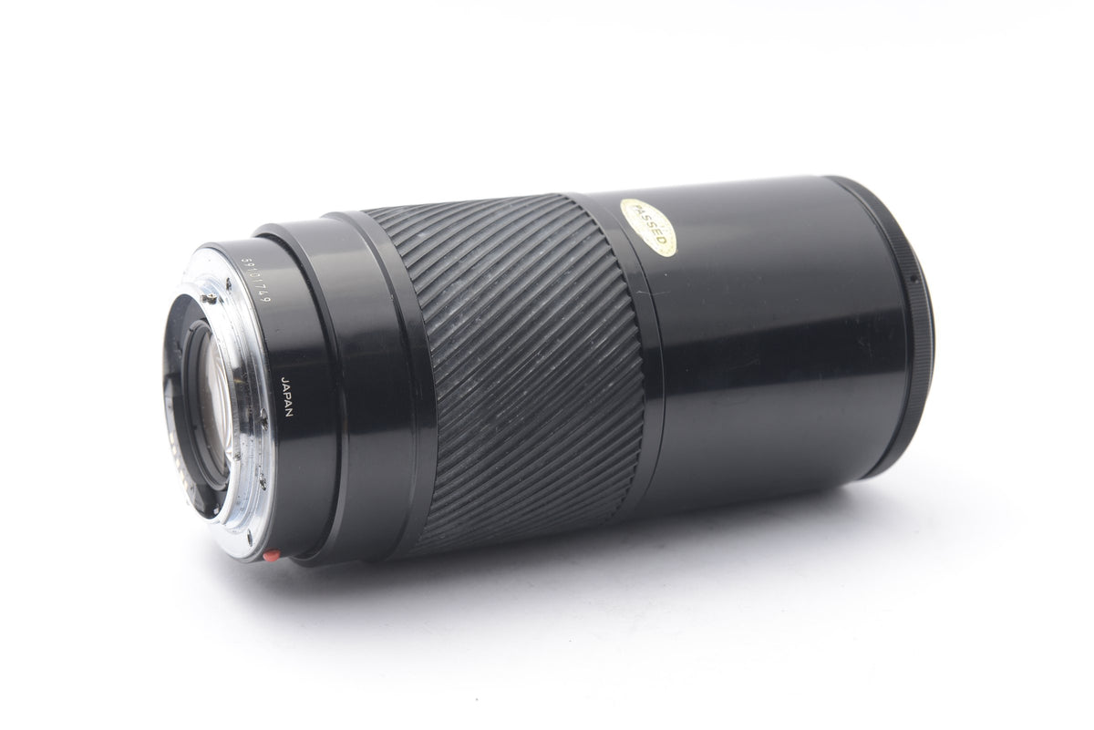 Minolta 70-210mm f/4 zoom for Minolta AF – image 2 of 4
